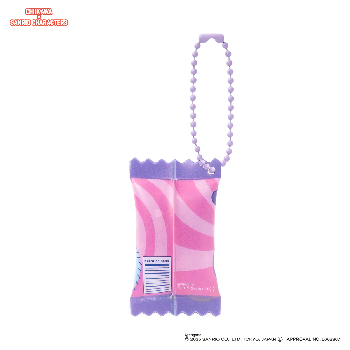 ちいかわ×サンリオキャラクターズ スーパーマーケットなシャカシャカおかしキーホルダー（モモンガとクロミ） - Image 5