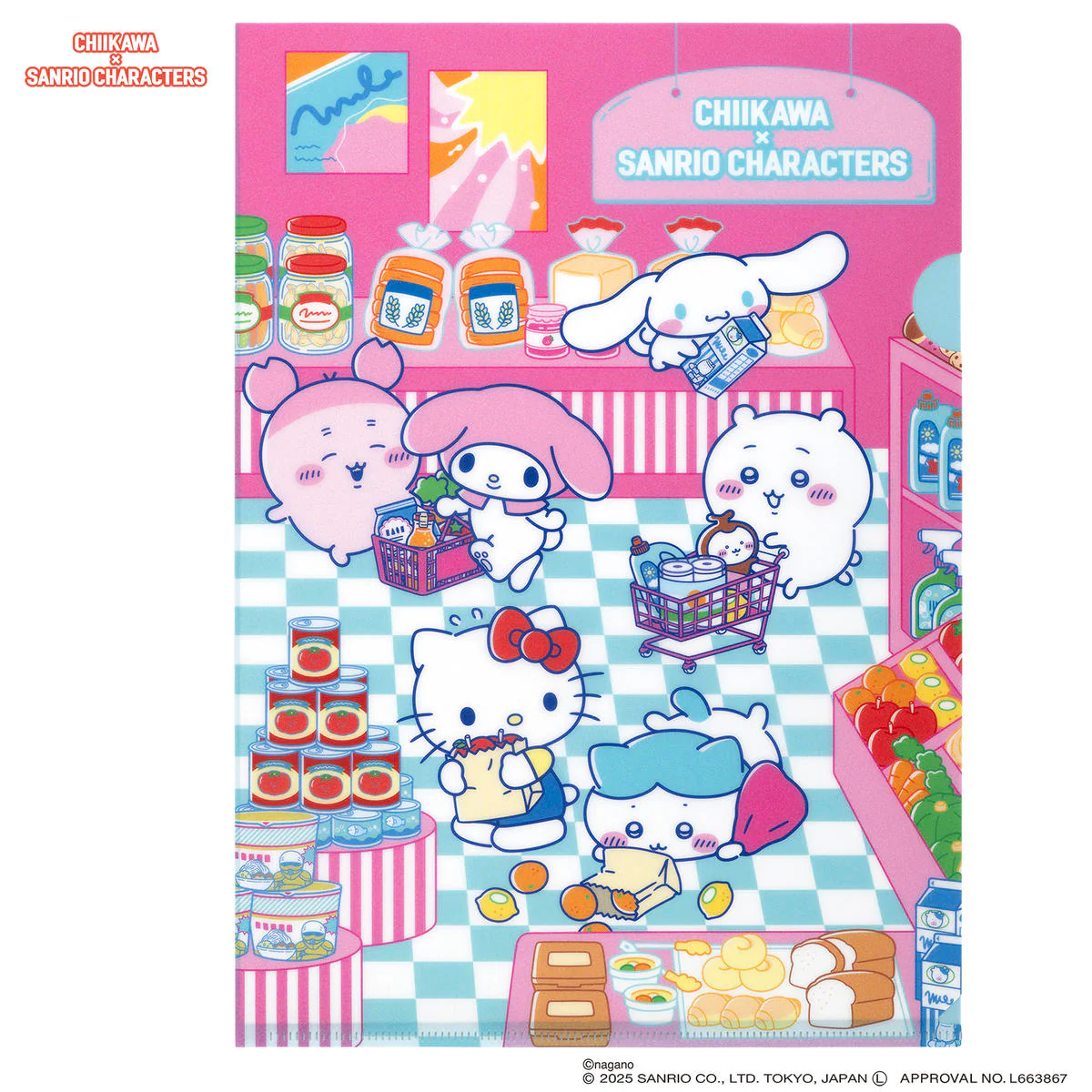 ちいかわ×サンリオキャラクターズ スーパーマーケットなクリアファイル（ピンク） - Image 4