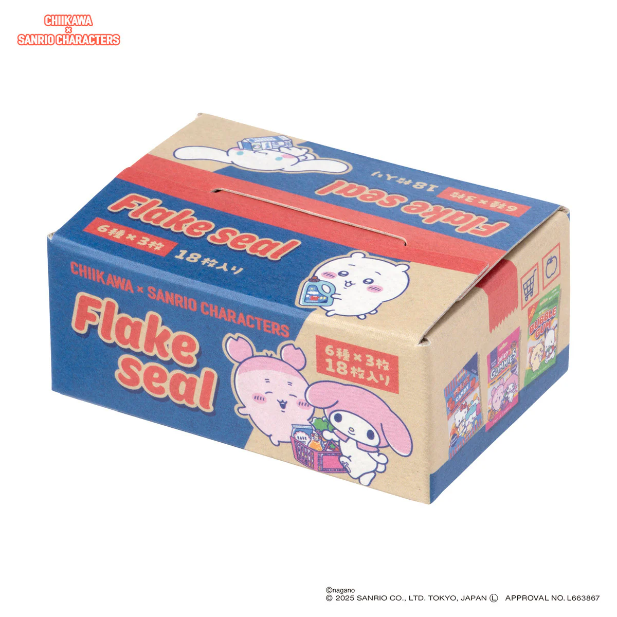 ちいかわ×サンリオキャラクターズ スーパーマーケットな箱付きフレークシール - Image 6