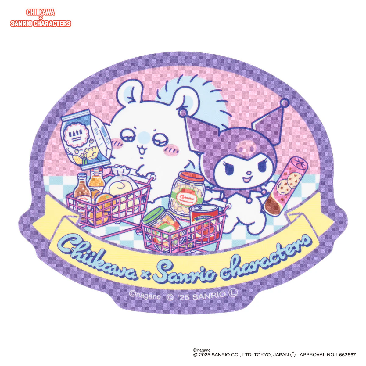 ちいかわ×サンリオキャラクターズ スーパーマーケットなスマホに貼れるサイズのステッカー（モモンガとクロミ） - Image 4