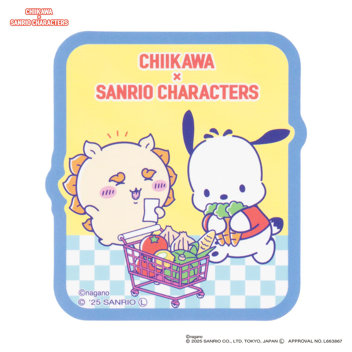 ちいかわ×サンリオキャラクターズ スーパーマーケットなスマホに貼れるサイズのステッカー（シーサーとポチャッコ） - Image 4
