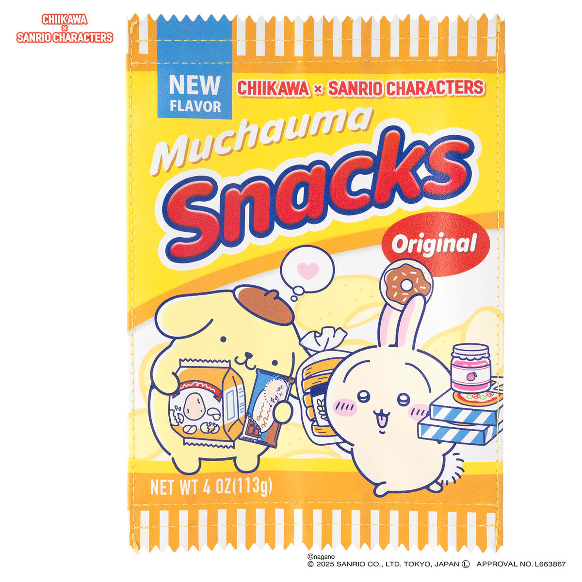 ちいかわ×サンリオキャラクターズ スーパーマーケットなスナックポーチ(うさぎとポムポムプリン)