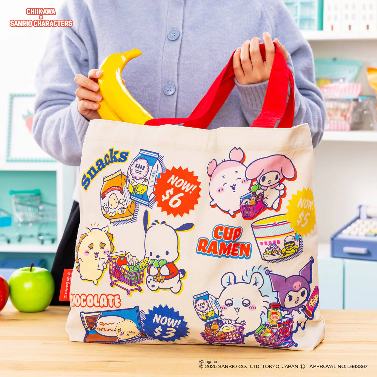 ちいかわ×サンリオキャラクターズ スーパーマーケットなおかいものトートバッグ - Image 3