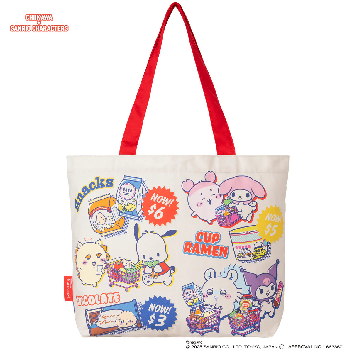 ちいかわ×サンリオキャラクターズ スーパーマーケットなおかいものトートバッグ - Image 6