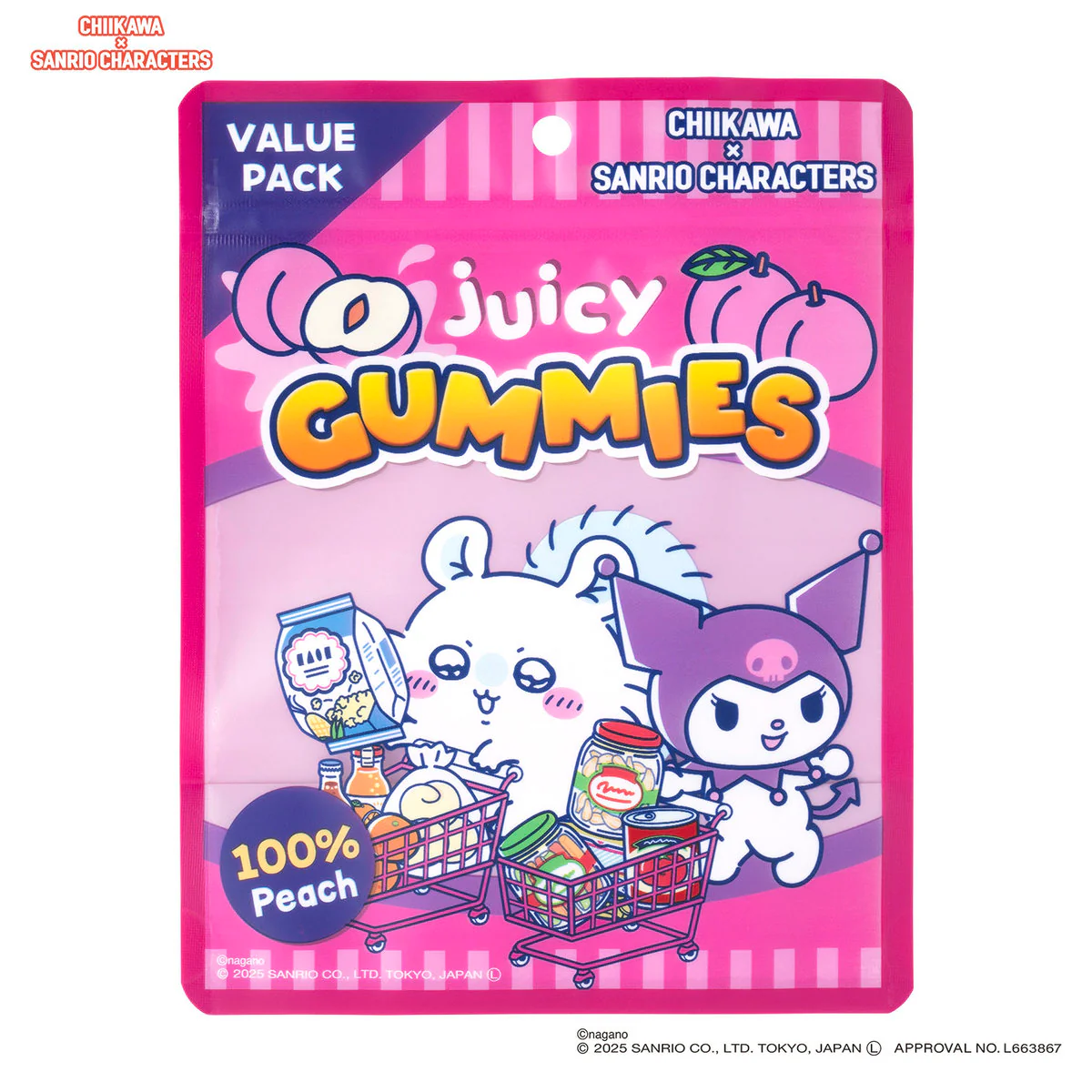 ちいかわ×サンリオキャラクターズ スーパーマーケットなジッパーバッグ 5枚入（モモンガとクロミ） - Image 4