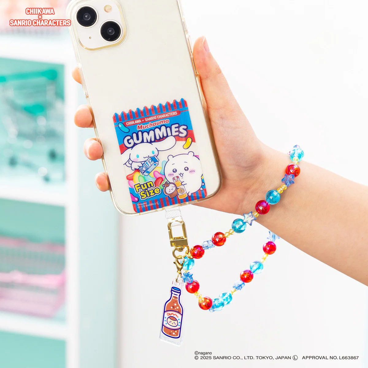 ちいかわ×サンリオキャラクターズ スーパーマーケットなフォンタブビーズストラップ（モモンガとクロミ） - Image 2