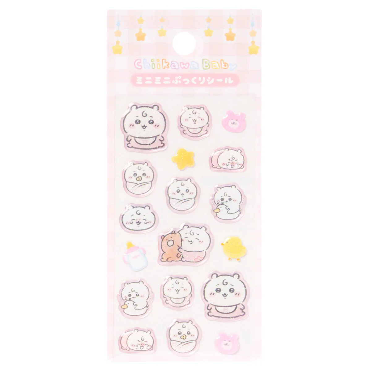 ちいかわ Chiikawa Baby ミニミニぷっくりシール(ちいかわ)【クレジットカード決済限定商品】 - Image 4