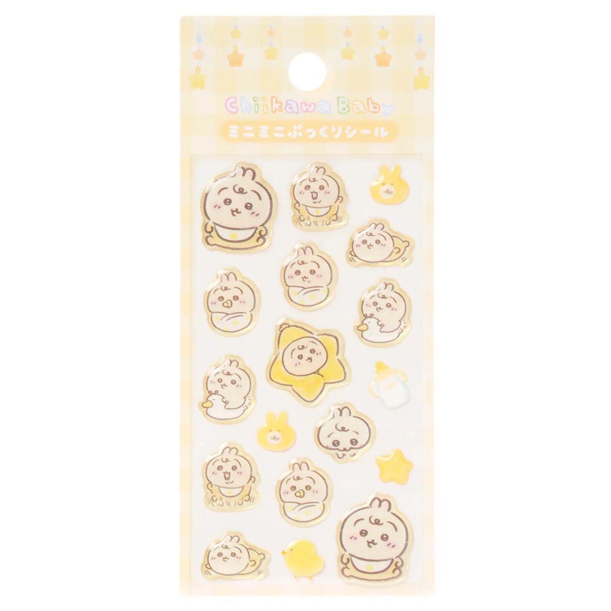 ちいかわ Chiikawa Baby ミニミニぷっくりシール（うさぎ）【クレジットカード決済限定商品】 - Image 4