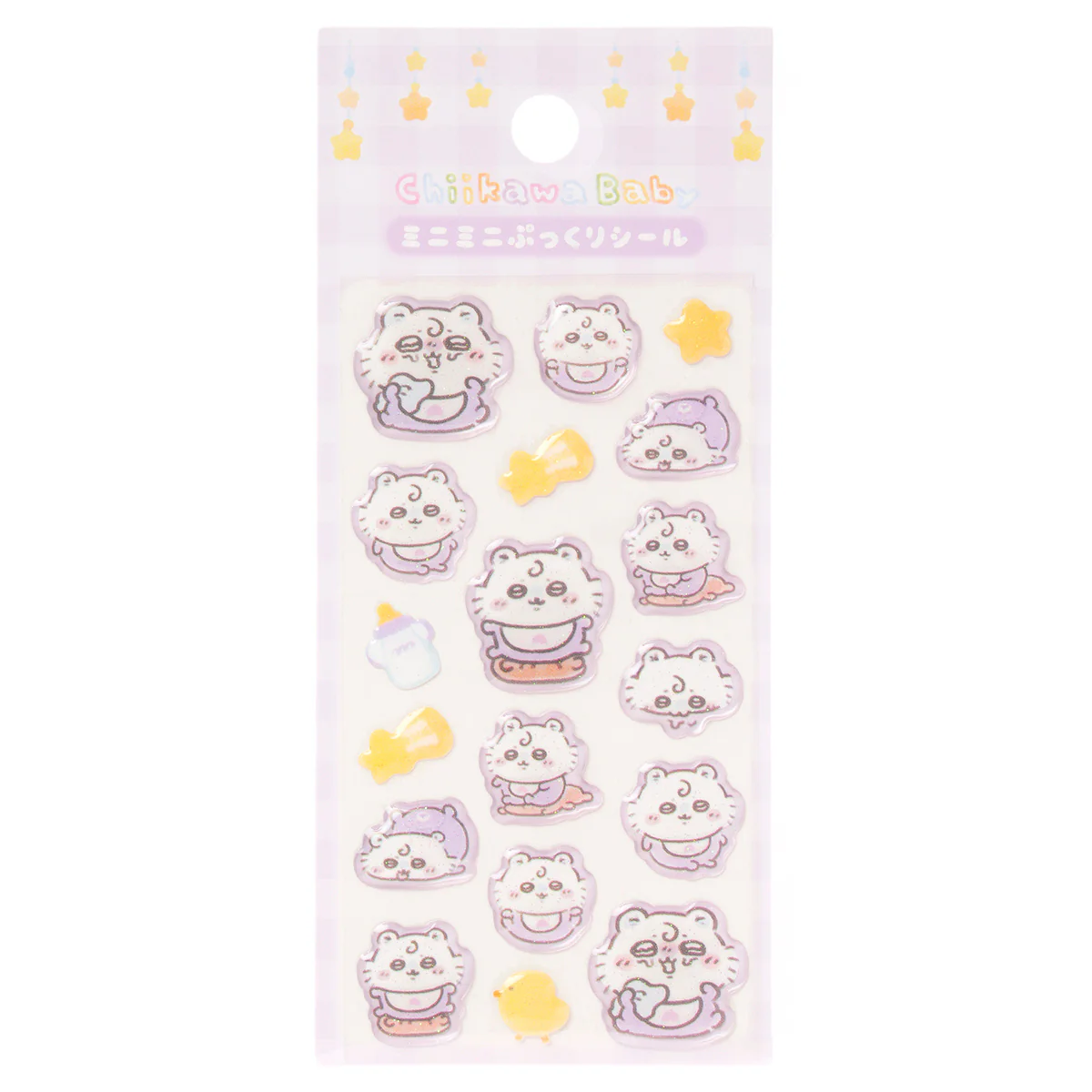 ちいかわ Chiikawa Baby ミニミニぷっくりシール（モモンガ）【クレジットカード決済限定商品】 - Image 4