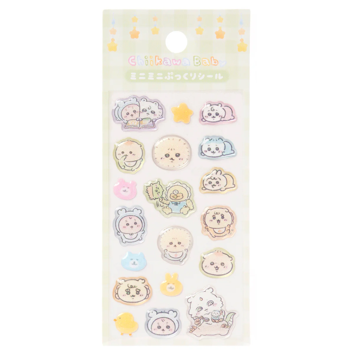 ちいかわ Chiikawa Baby ミニミニぷっくりシール（なかまたち）【クレジットカード決済限定商品】 - Image 4