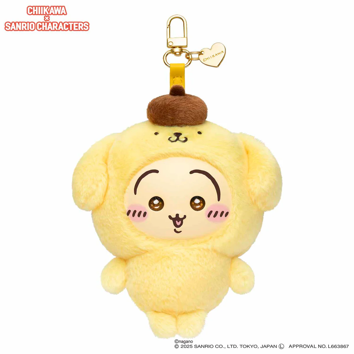 ちいかわ×サンリオキャラクターズ Kiramekko（うさぎ×ポムポムプリン） - Image 7