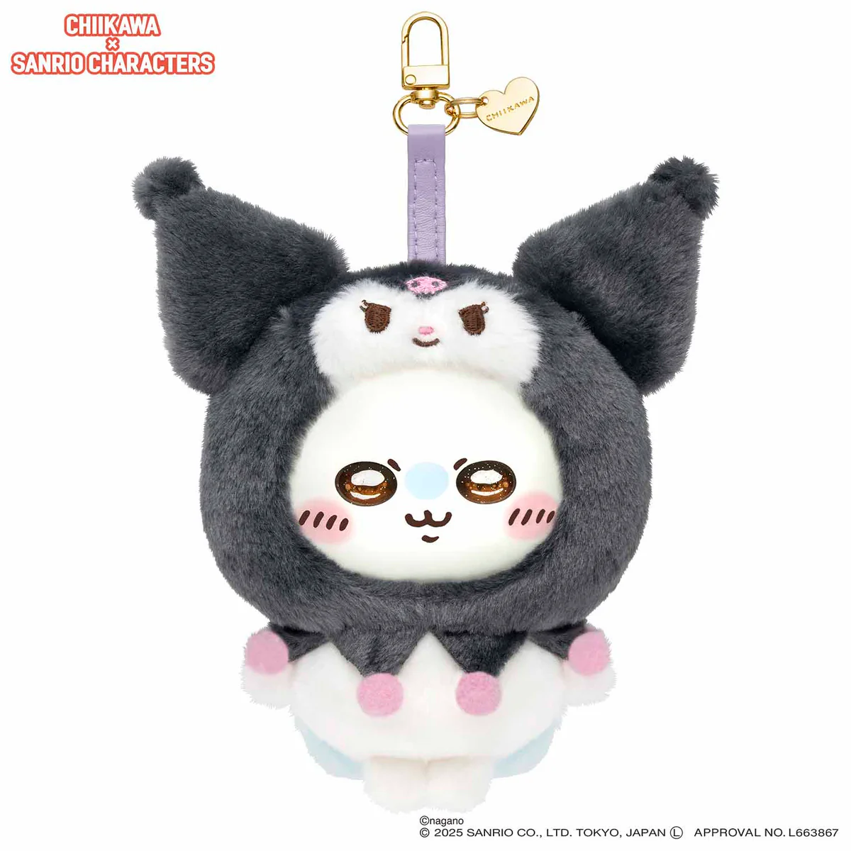 ちいかわ×サンリオキャラクターズ Kiramekko（モモンガ×クロミ） - Image 7