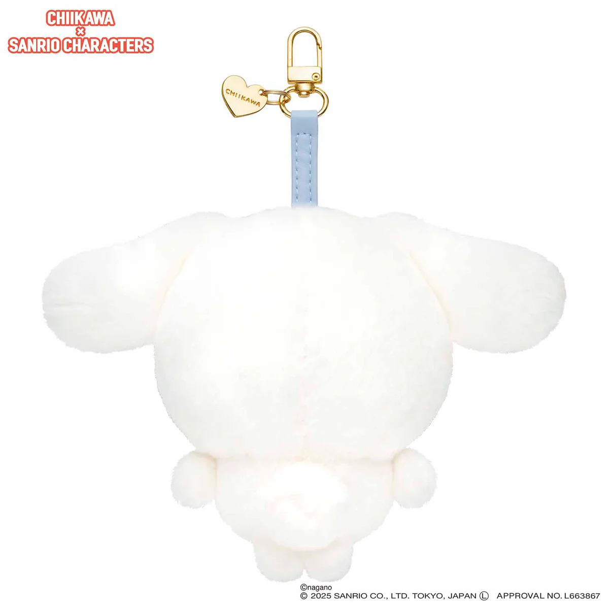 ちいかわ×サンリオキャラクターズ Kiramekko(古本屋×シナモロール) - Image 8