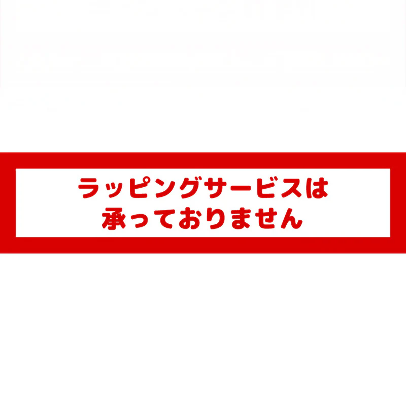 【予約】ちいかわ ちいかわマーケット 配達員さんなマスコット（古本屋）【2026年4月下旬より順次発送予定（発送延期の場合もキャンセル不可）】【通常商品と同時購入・配送希望日指定不可】 - Image 9
