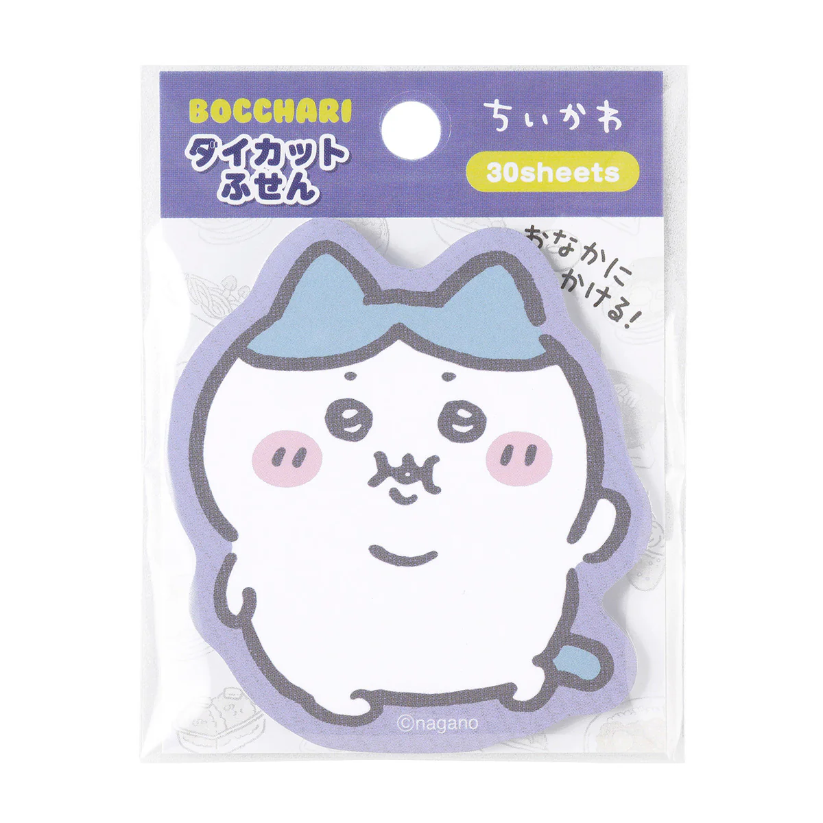 ちいかわ ぼっちゃりダイカットふせん（ハチワレ） - Image 4