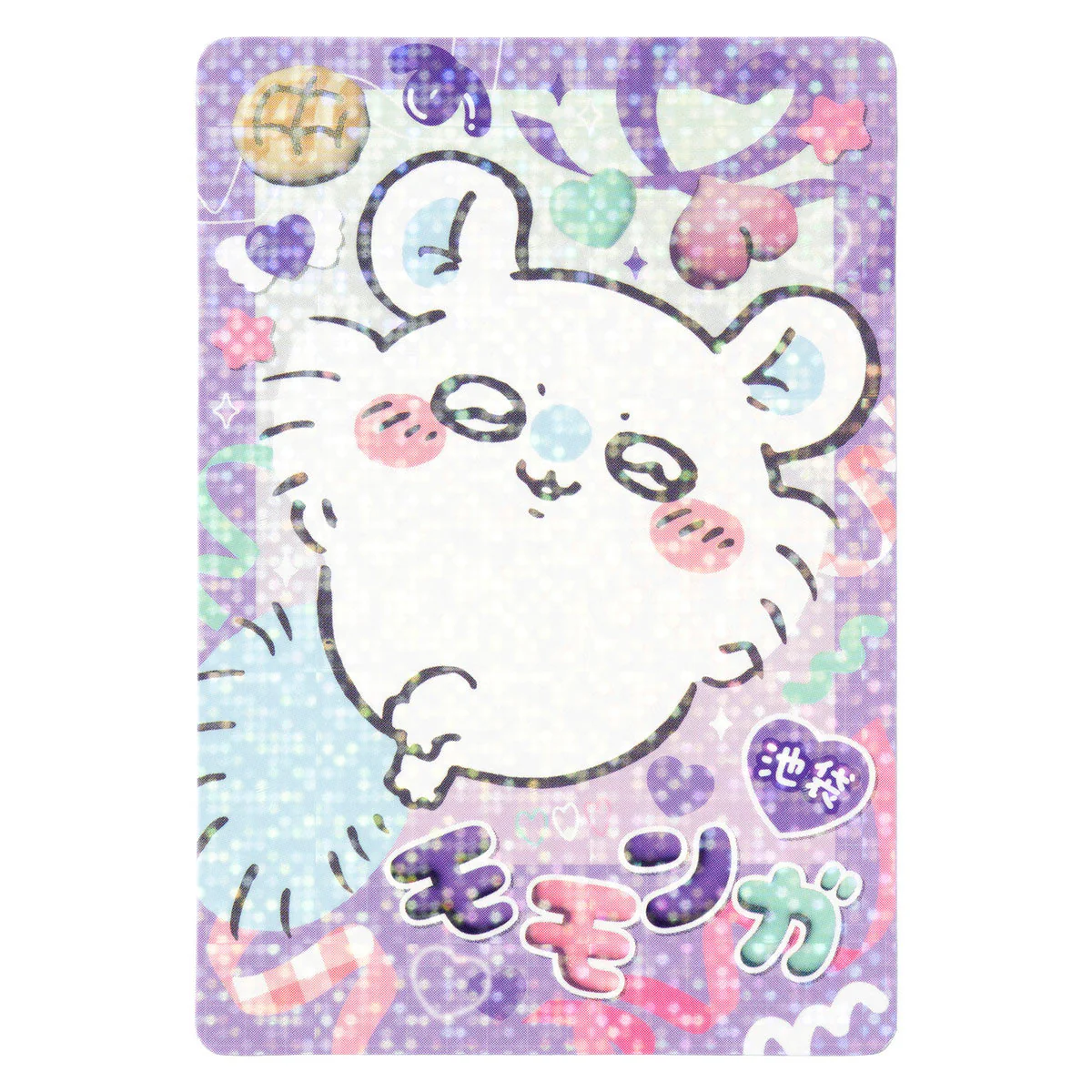 ちいかわ Go！IKEBUKURO トレーディングきらきらカード（全8種） - Image 10