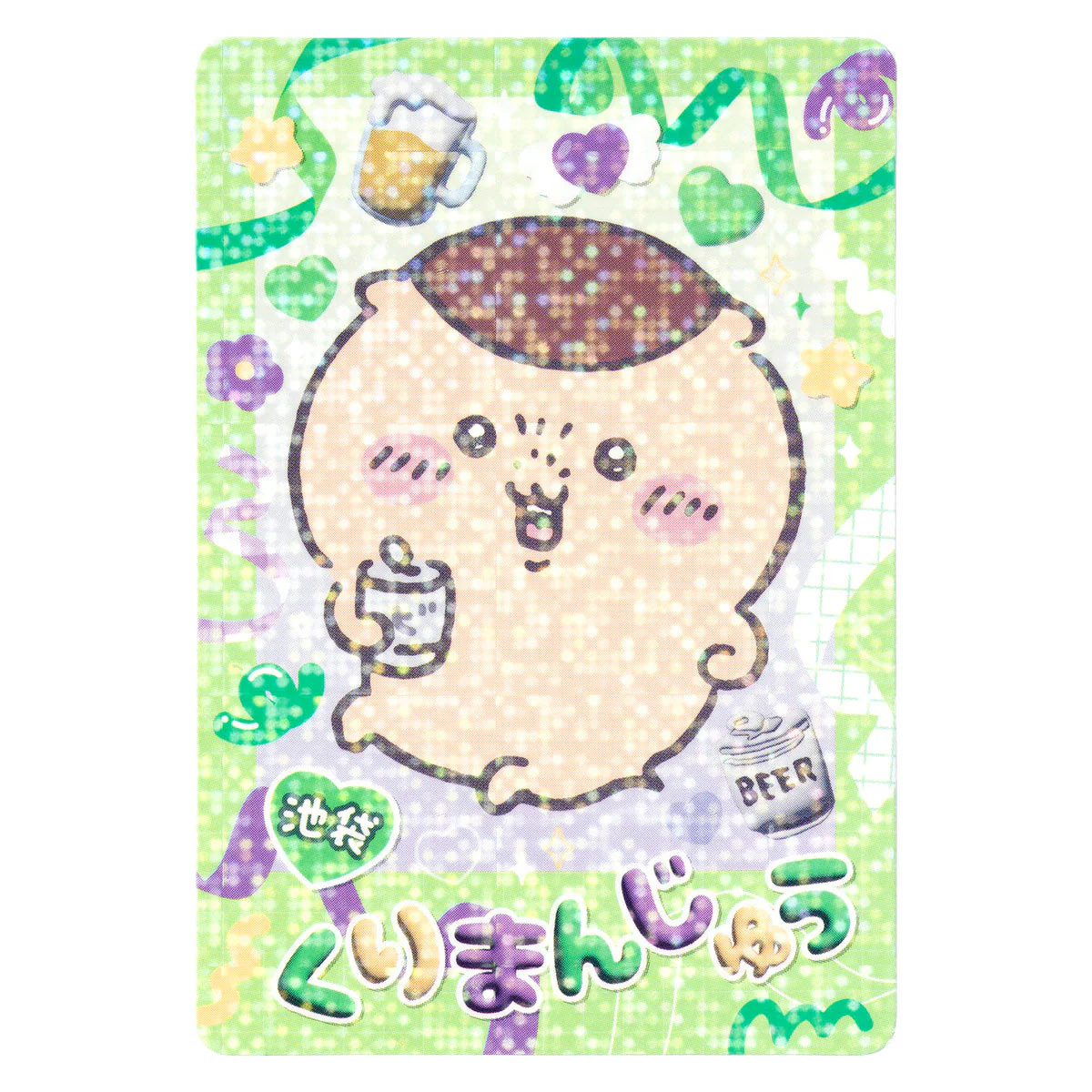 ちいかわ Go！IKEBUKURO トレーディングきらきらカード（全8種） - Image 12