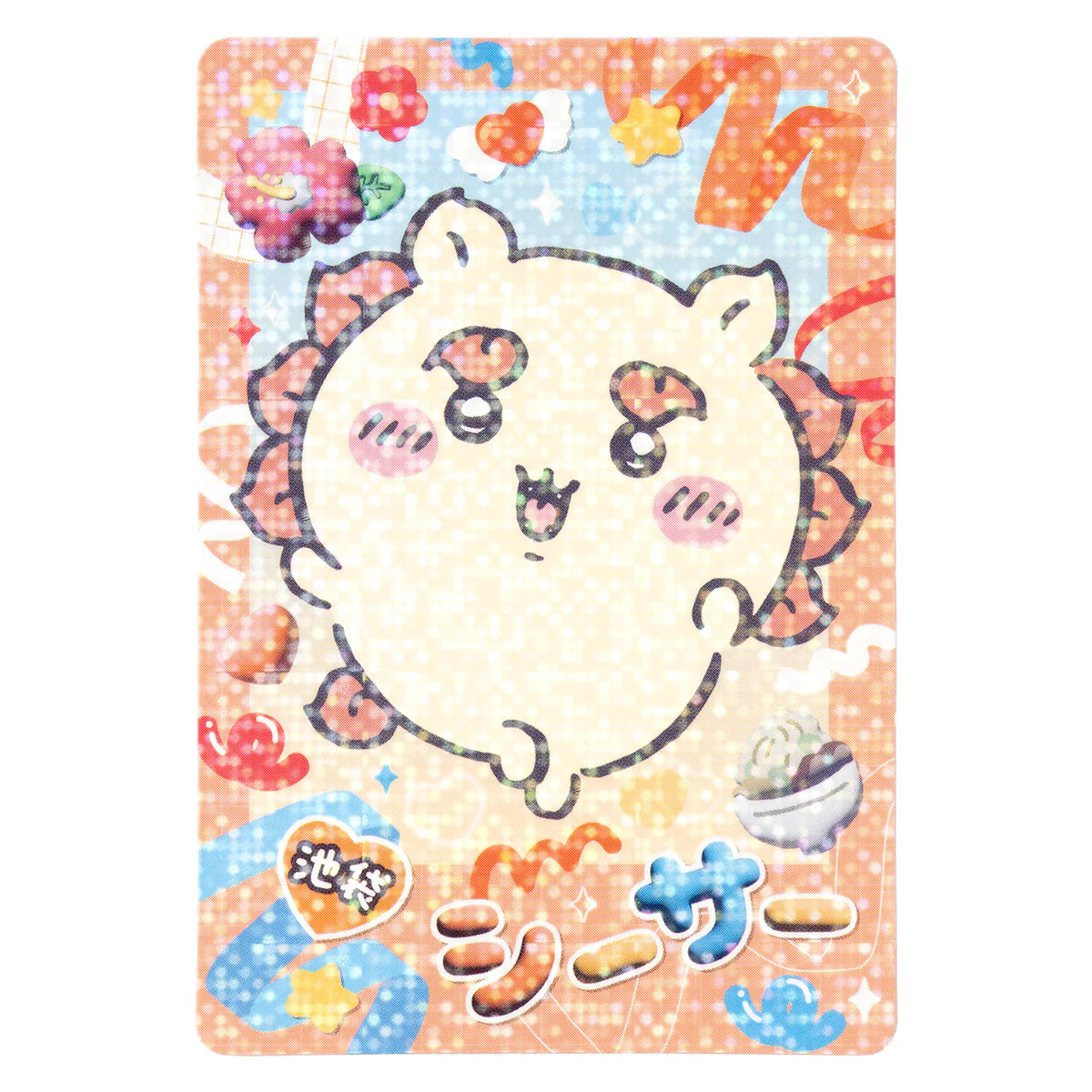 ちいかわ Go！IKEBUKURO トレーディングきらきらカード（全8種） - Image 14