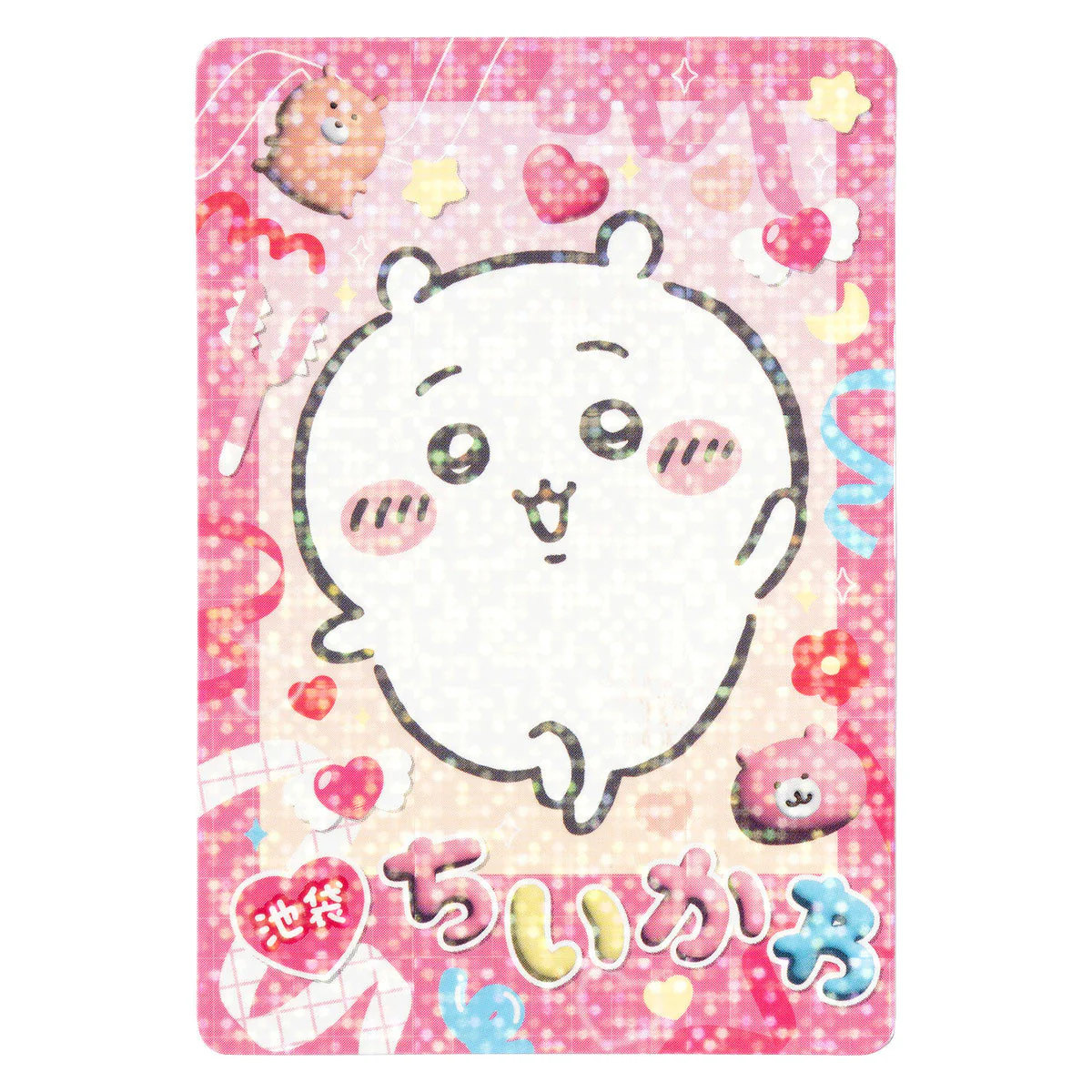 ちいかわ Go！IKEBUKURO トレーディングきらきらカード（全8種） - Image 4