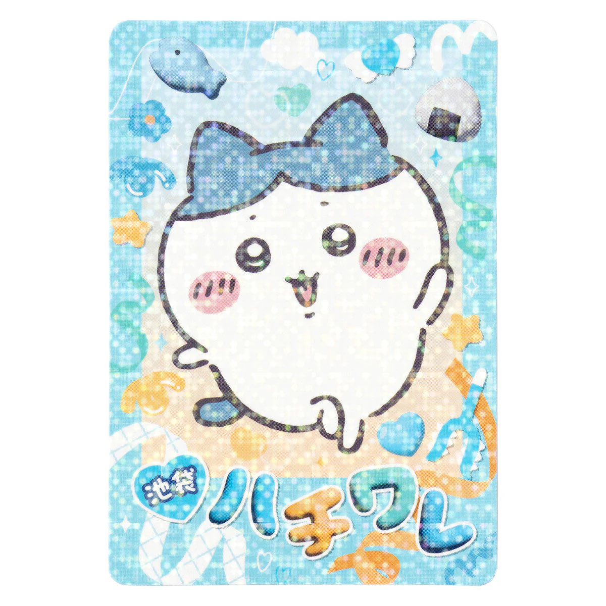 ちいかわ Go！IKEBUKURO トレーディングきらきらカード（全8種） - Image 6