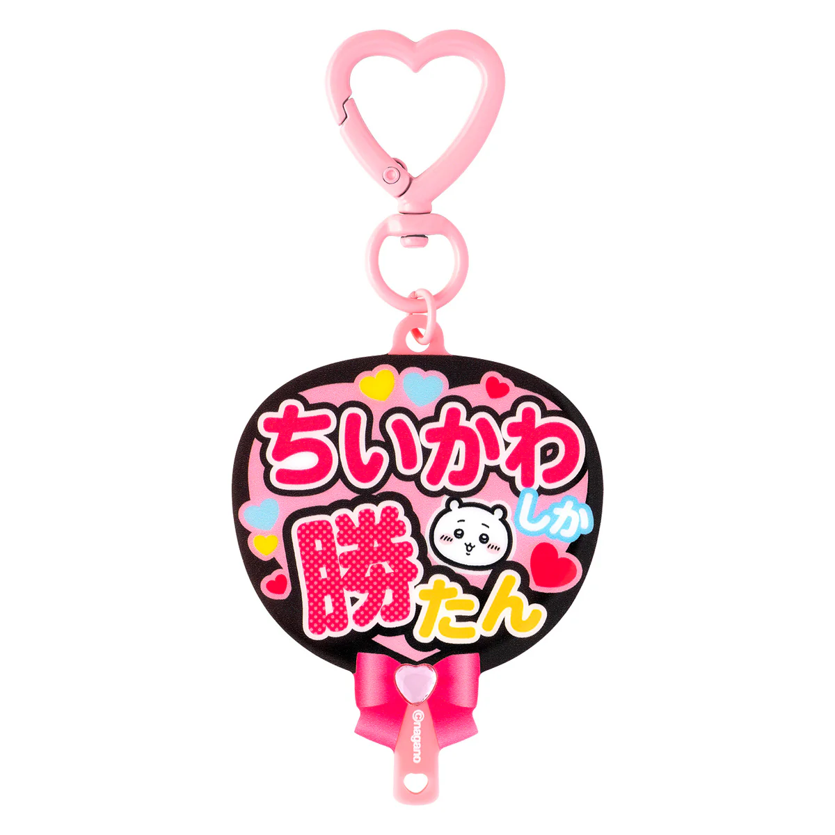 ちいかわ Go！IKEBUKURO うちわ型アクリルキーホルダー（ちいかわ） - Image 6