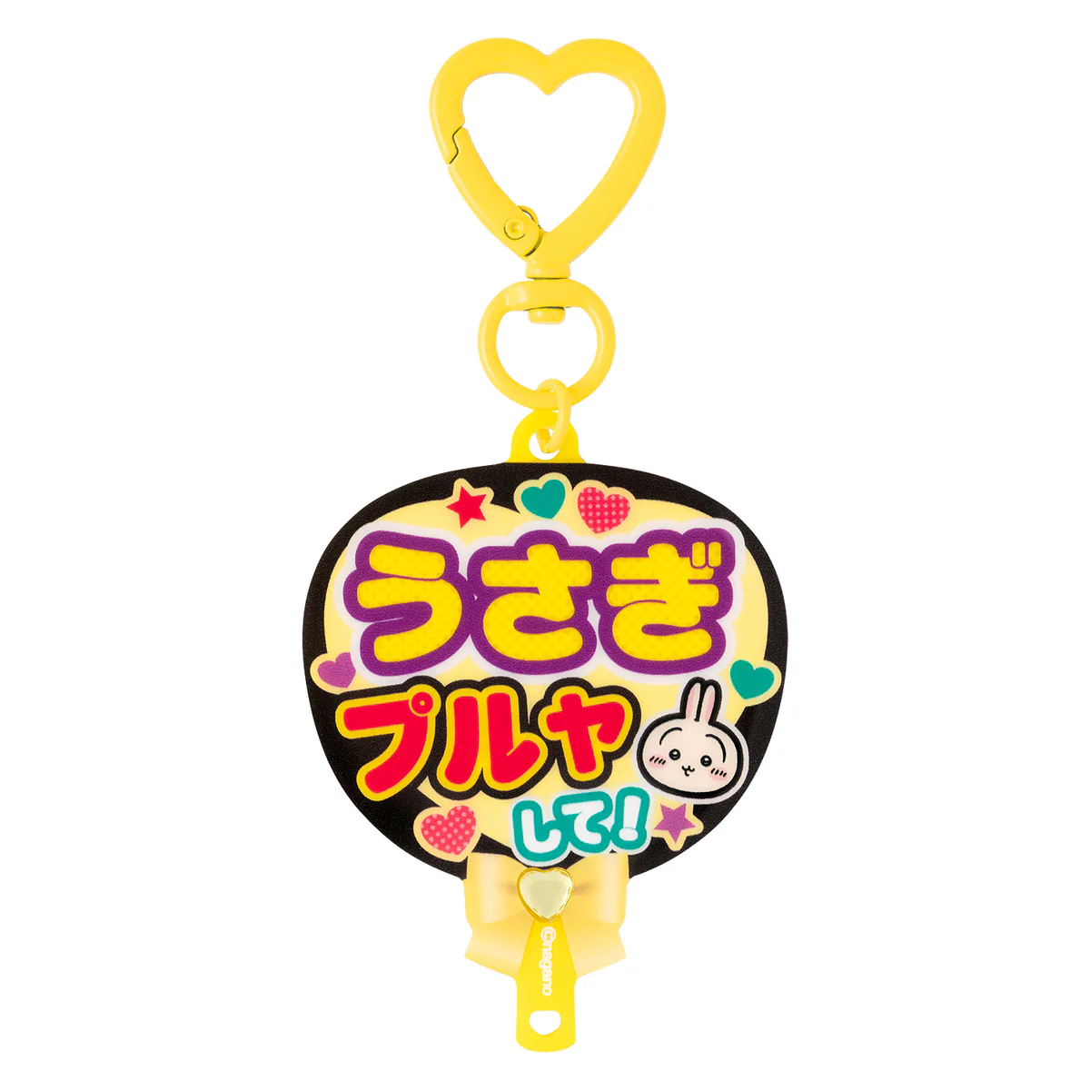 ちいかわ Go！IKEBUKURO うちわ型アクリルキーホルダー（うさぎ） - Image 6