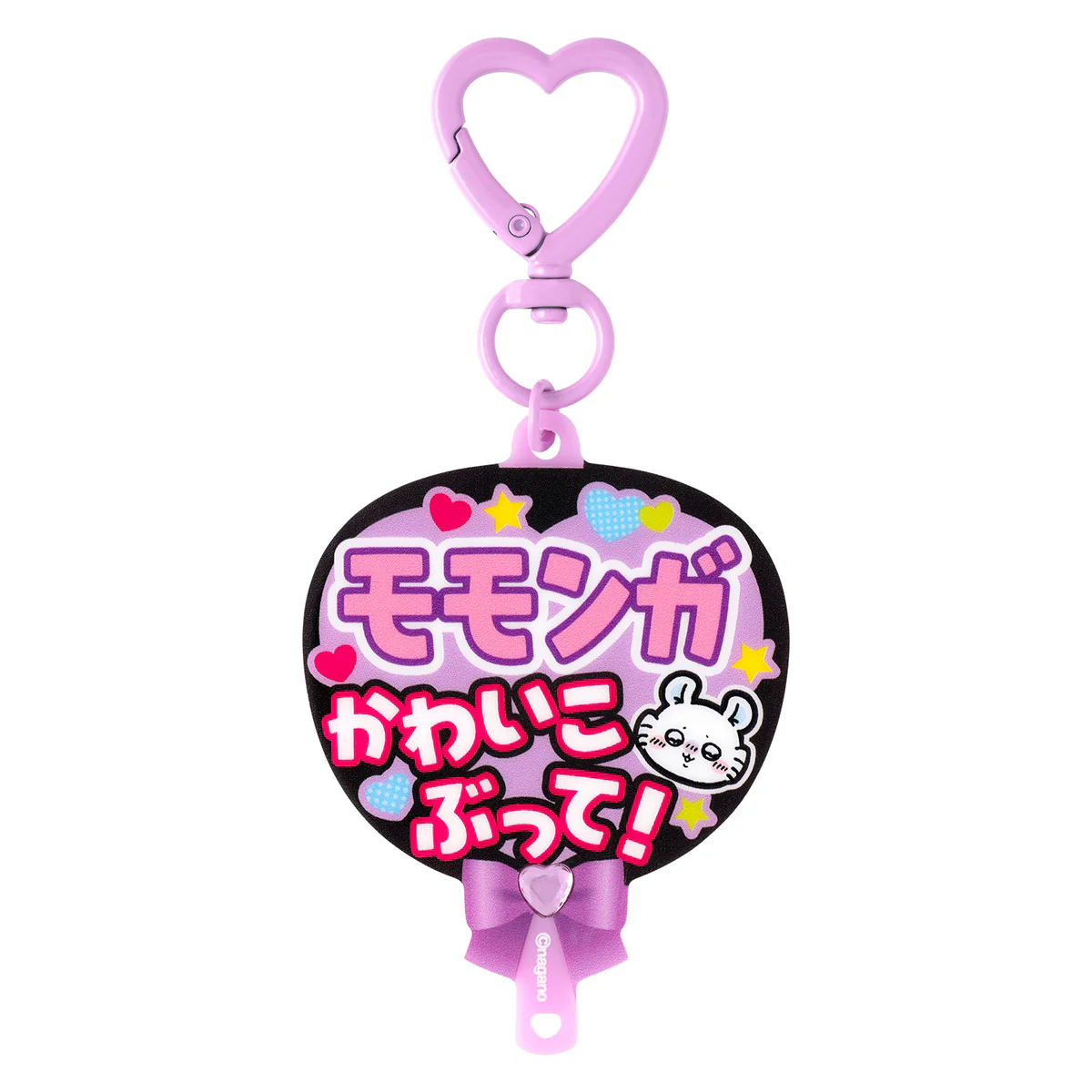 ちいかわ Go！IKEBUKURO うちわ型アクリルキーホルダー（モモンガ） - Image 6
