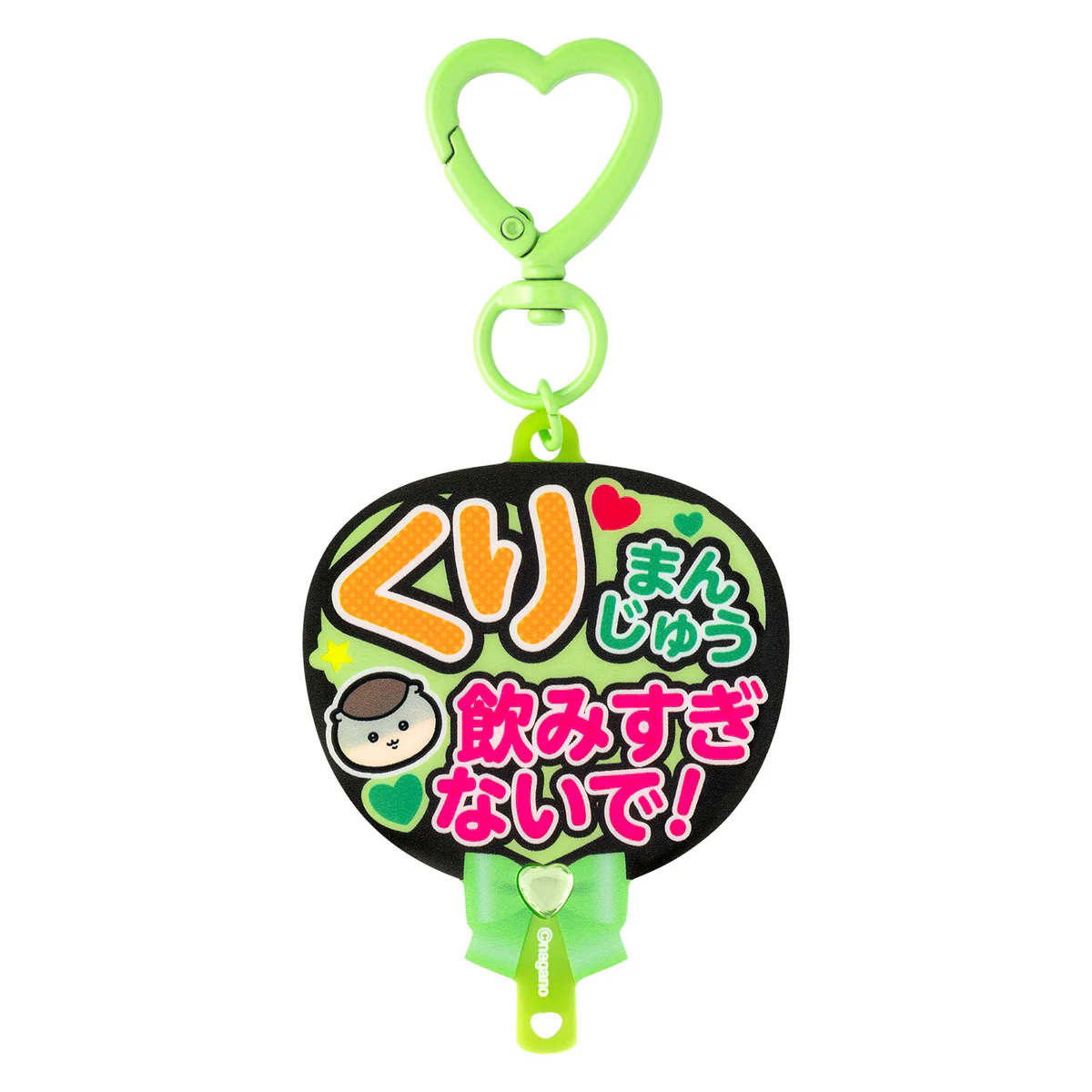 ちいかわ Go！IKEBUKURO うちわ型アクリルキーホルダー（くりまんじゅう） - Image 6