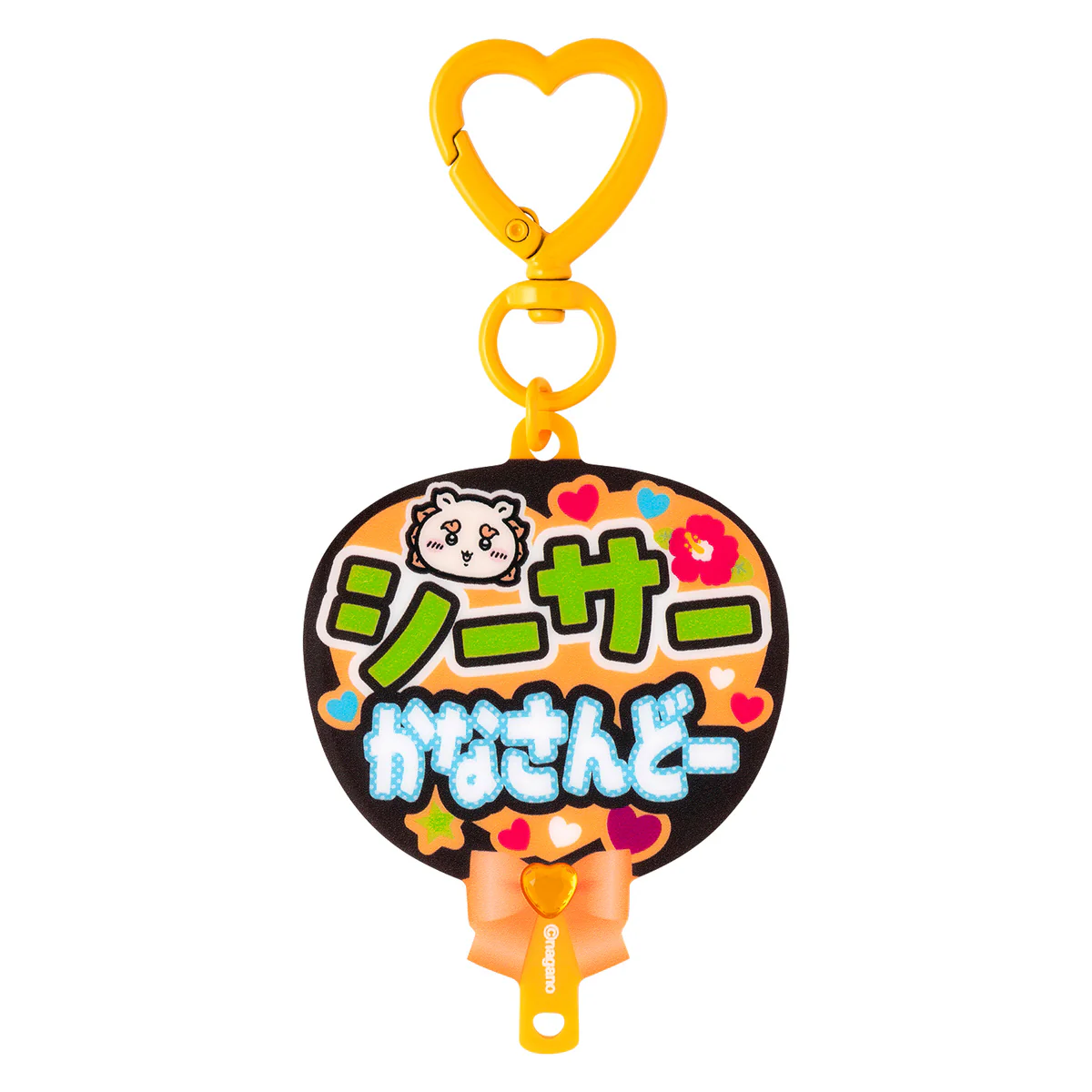 ちいかわ Go！IKEBUKURO うちわ型アクリルキーホルダー（シーサー） - Image 6