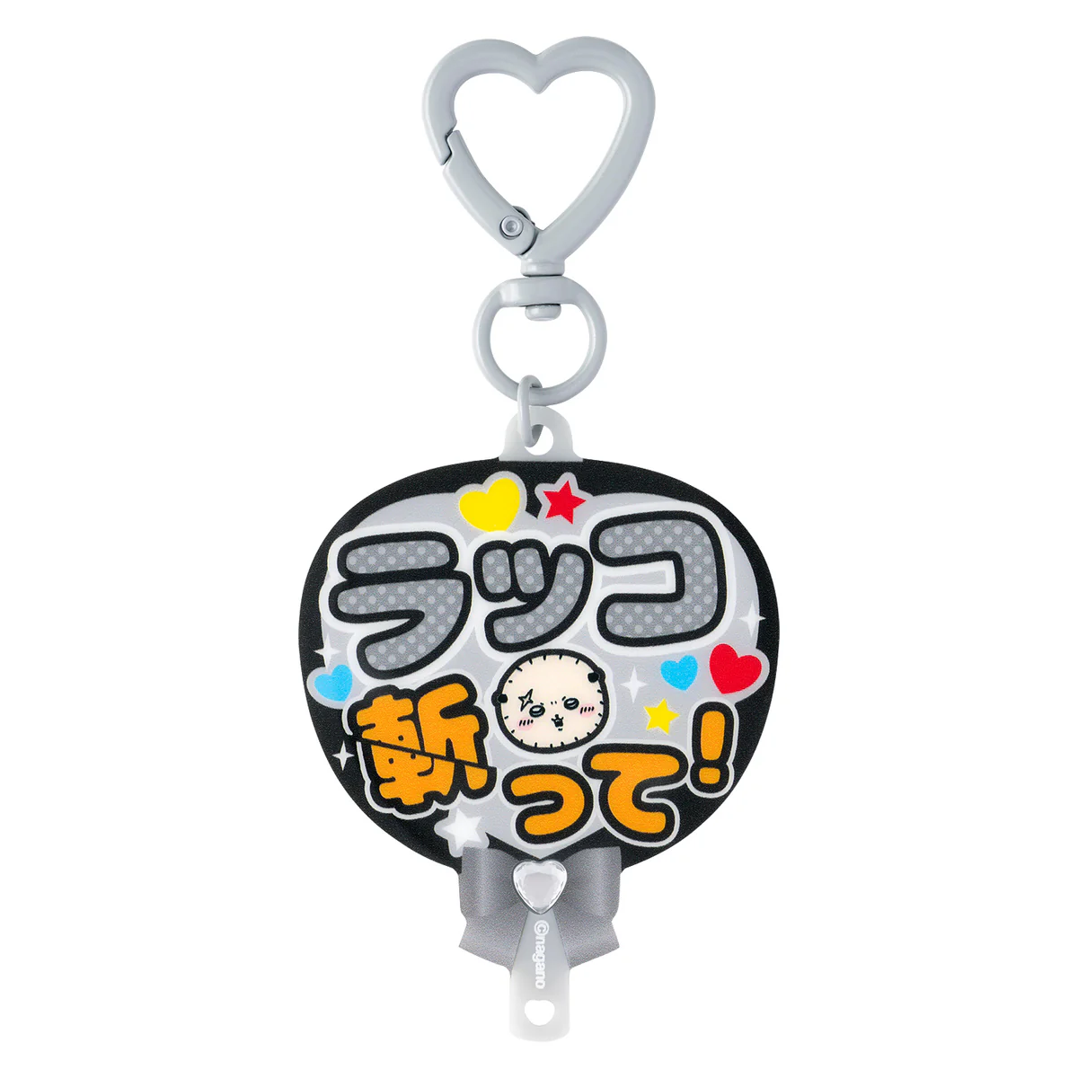 ちいかわ Go！IKEBUKURO うちわ型アクリルキーホルダー（ラッコ） - Image 6