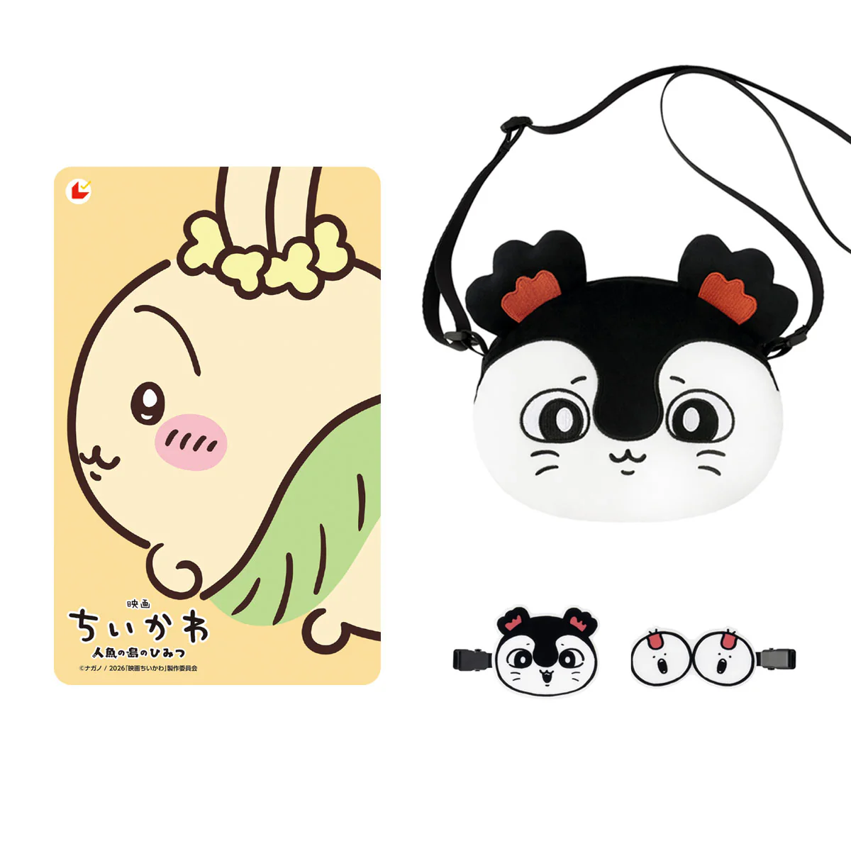 ちいかわ 映画ちいかわ オリジナルグッズ付きムビチケ前売券（うさぎver.）一般 - Image 3