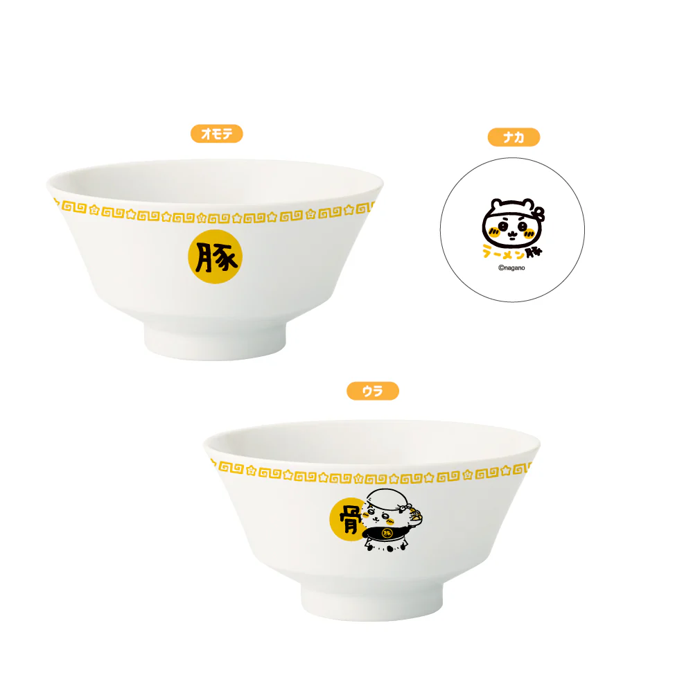 ちいかわ ちいかわラーメン豚 どんぶり豚骨(ラッコ)