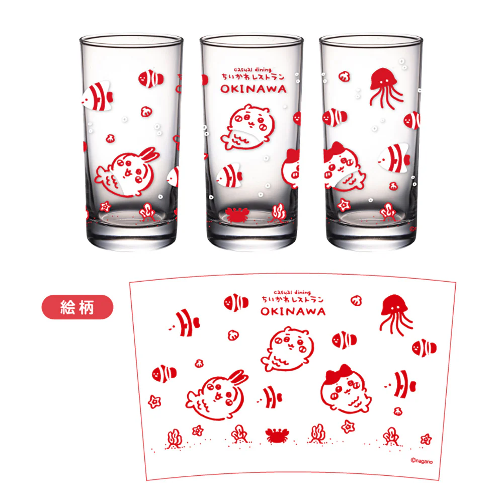 ちいかわ ちいかわレストラン グラス(マーメイド)