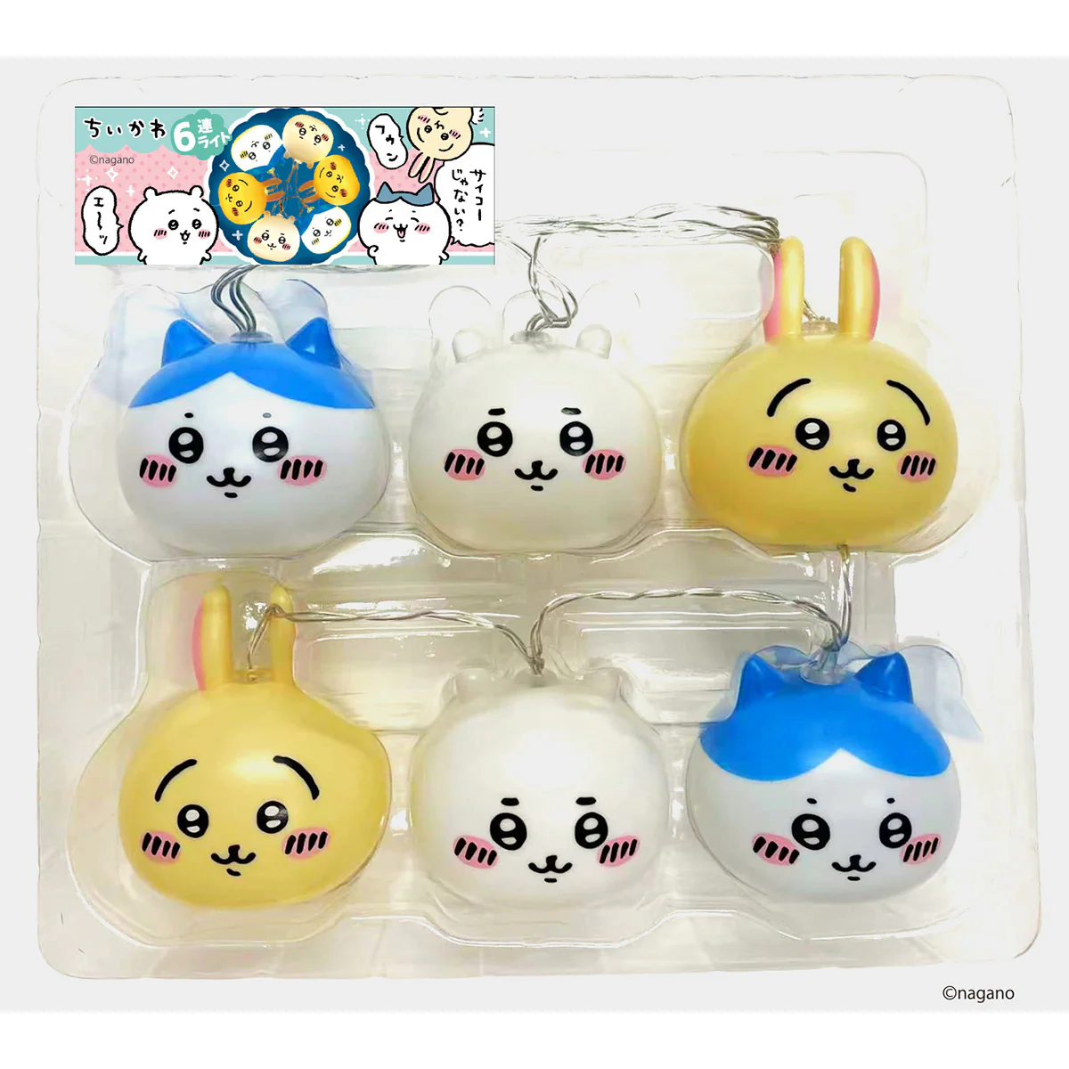 ちいかわ 6連ライト - Image 7