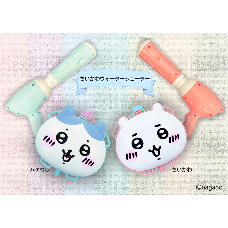 ちいかわ ウォーターシューター(ちいかわ) - Image 3