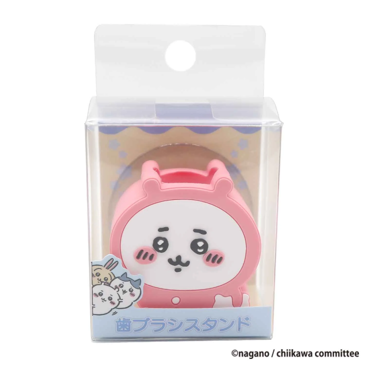 ちいかわ 歯ブラシスタンド（ちいかわ パジャマパーティー） - Image 8