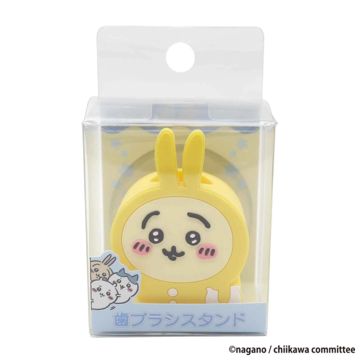ちいかわ 歯ブラシスタンド（うさぎ パジャマパーティー） - Image 8