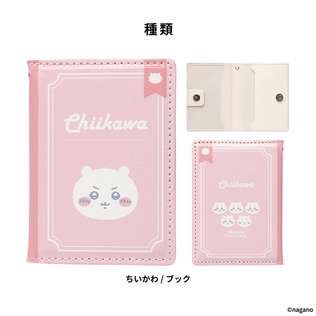 ちいかわ BookType MagSafe対応 カードウォレット（ちいかわ/ブック） - Image 3
