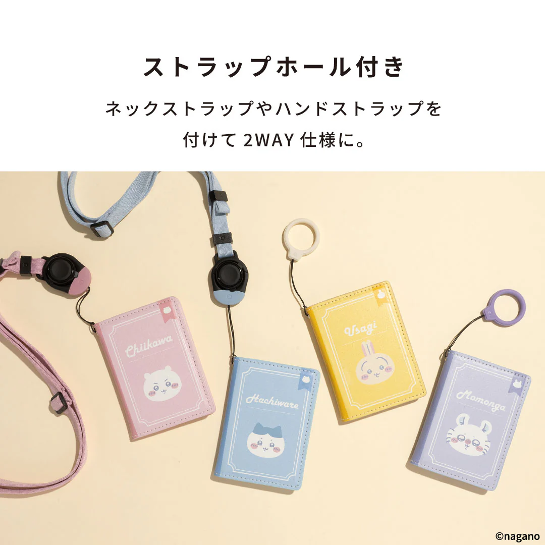 ちいかわ BookType MagSafe対応 カードウォレット（モモンガ/ブック） - Image 12