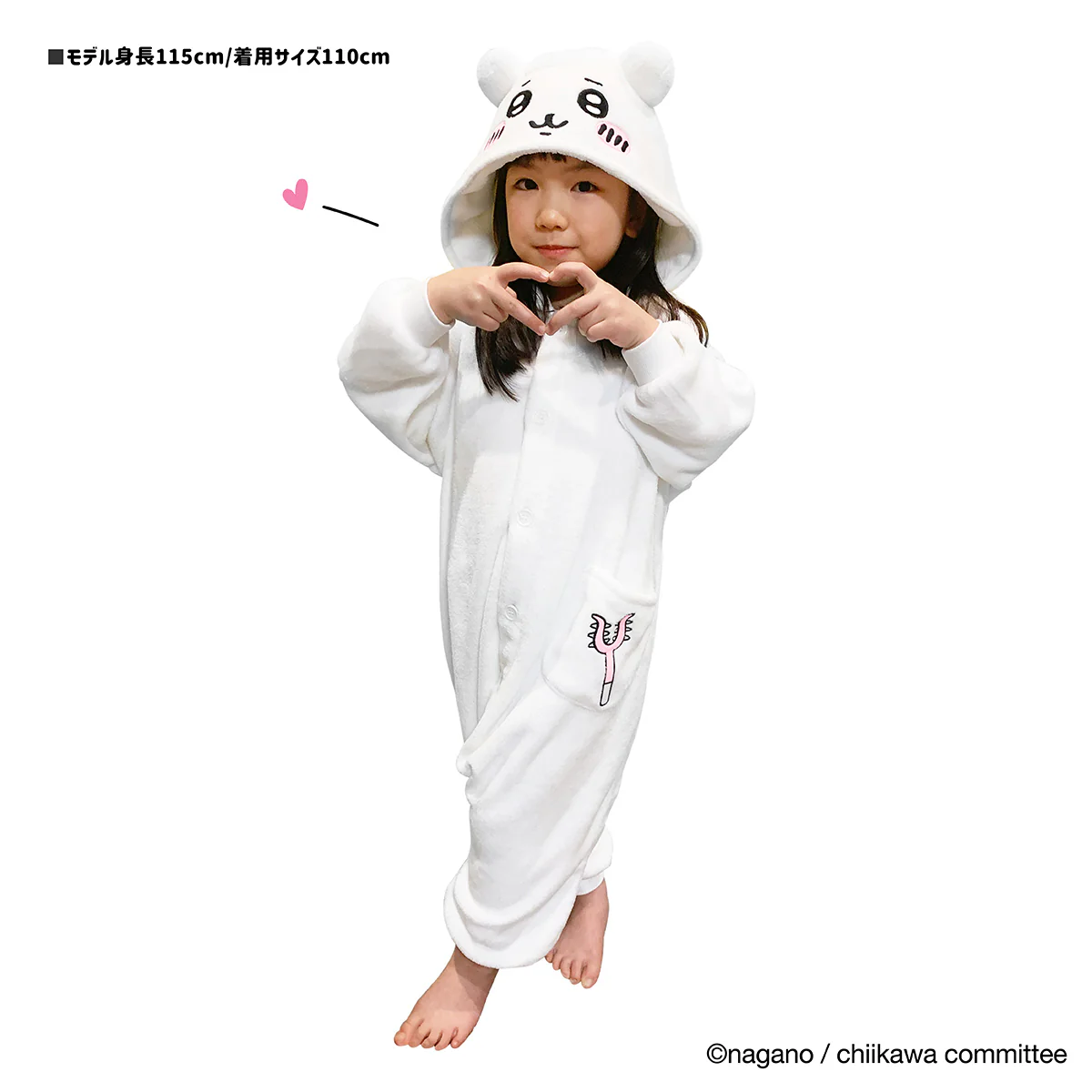ちいかわ KIDS着ぐるみ（ちいかわ） - Image 3