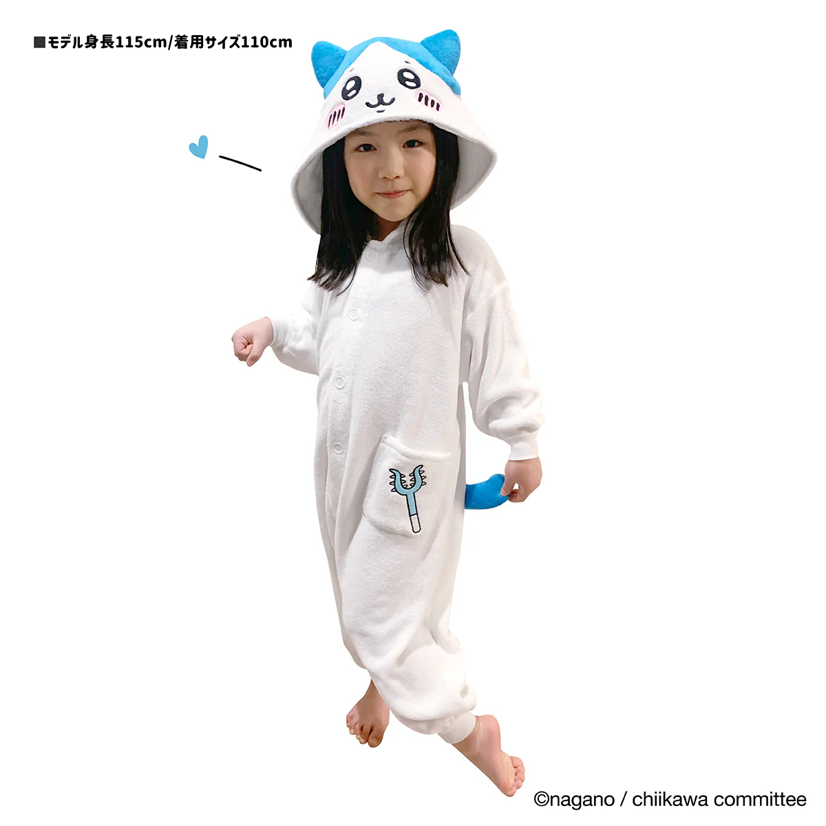 ちいかわ KIDS着ぐるみ（ハチワレ） - Image 3