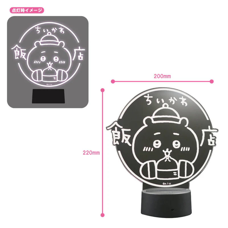 ちいかわ飯店 LEDライトアップアクリルライト - Image 3