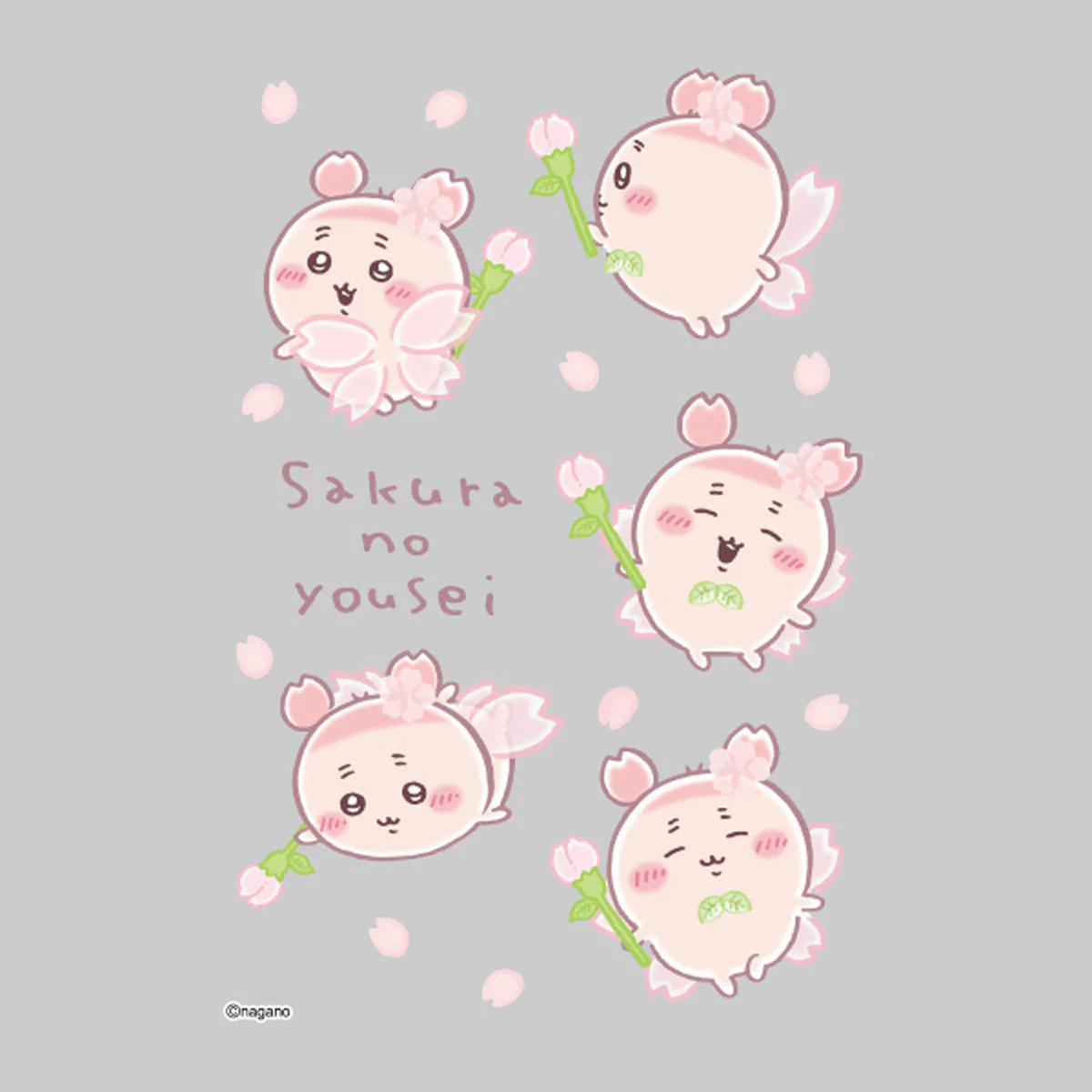 ちいかわ キャラぴた アイロンプリントシート①はがき1 - Image 4