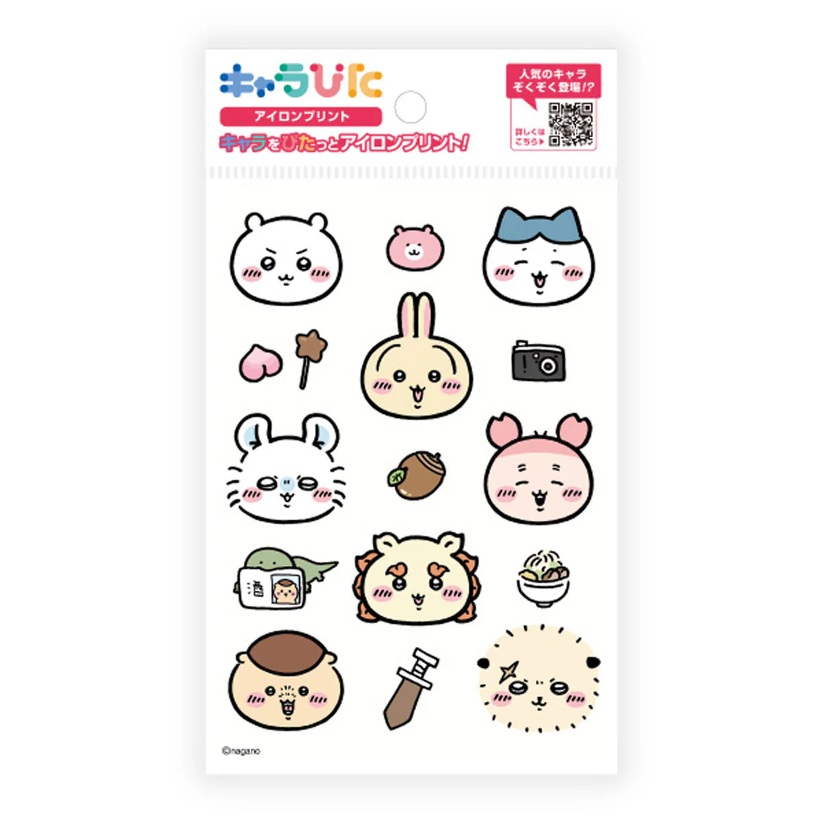 ちいかわ キャラぴた アイロンプリントシート①はがき2 - Image 3