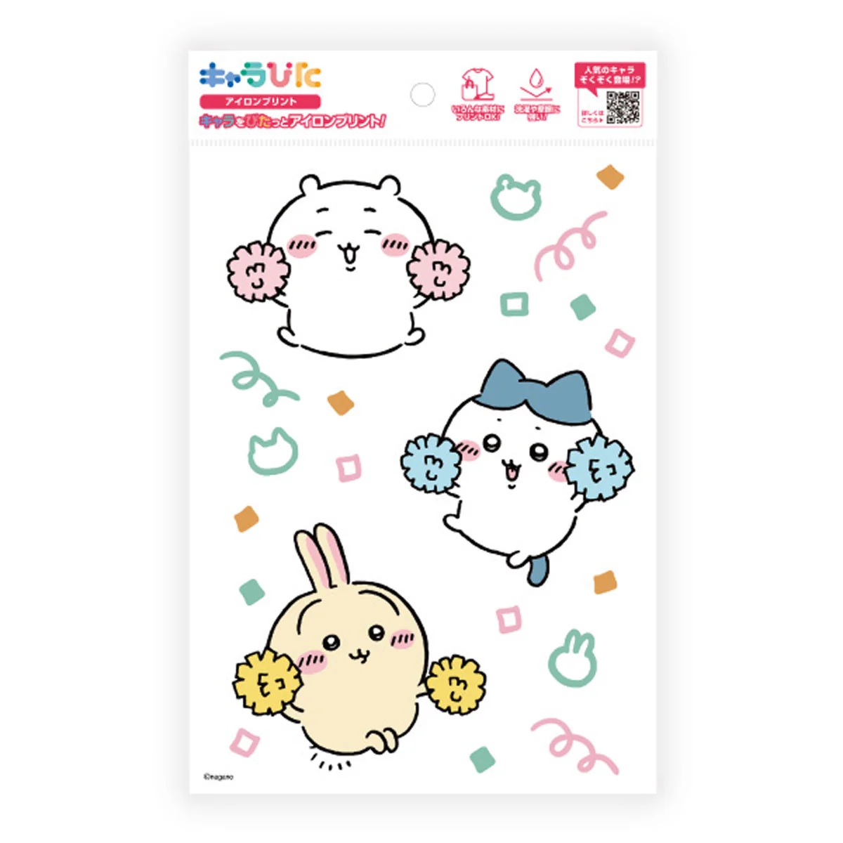 ちいかわ キャラぴた アイロンプリントシート①A52 - Image 3