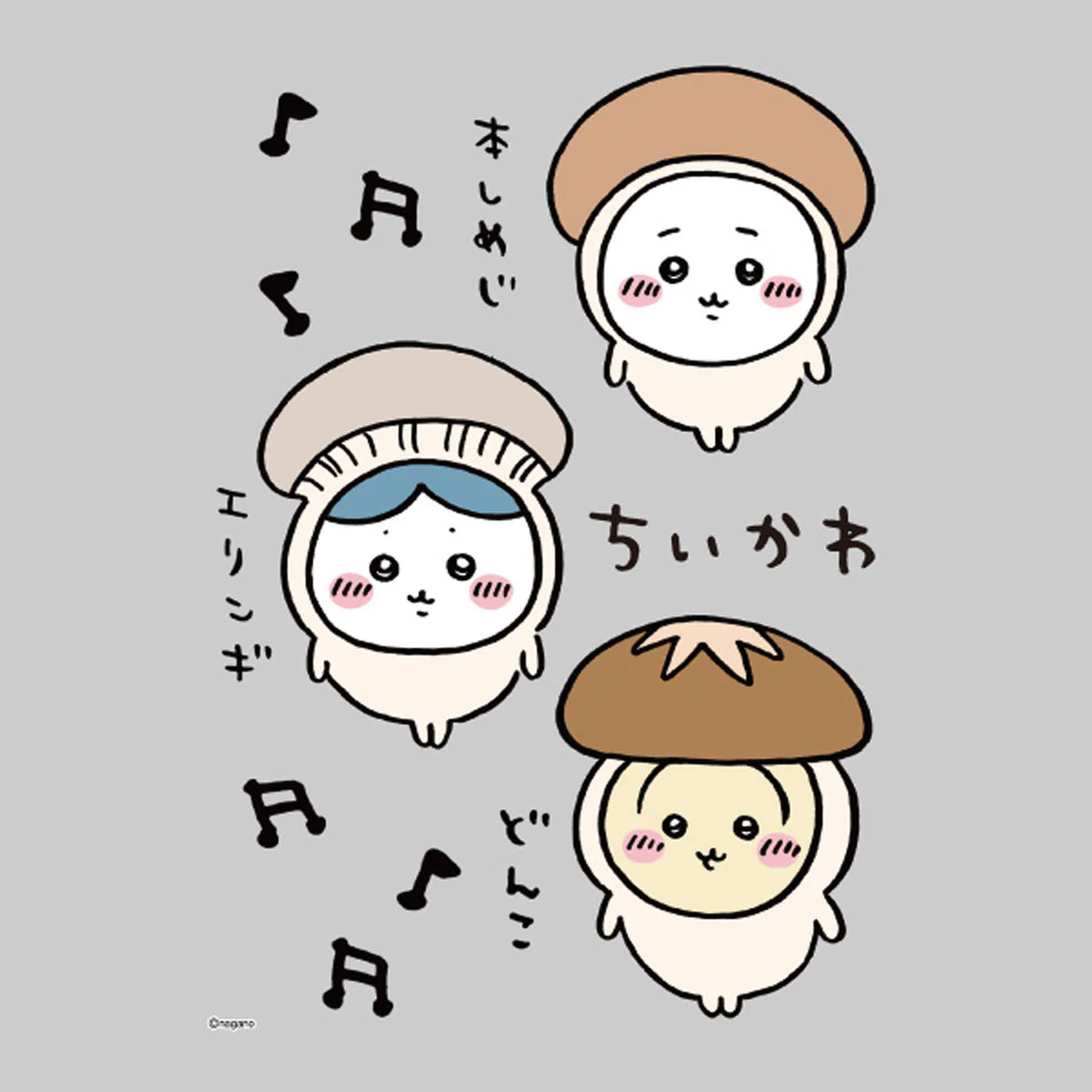 ちいかわ キャラぴた アイロンプリントシート①A53 - Image 4