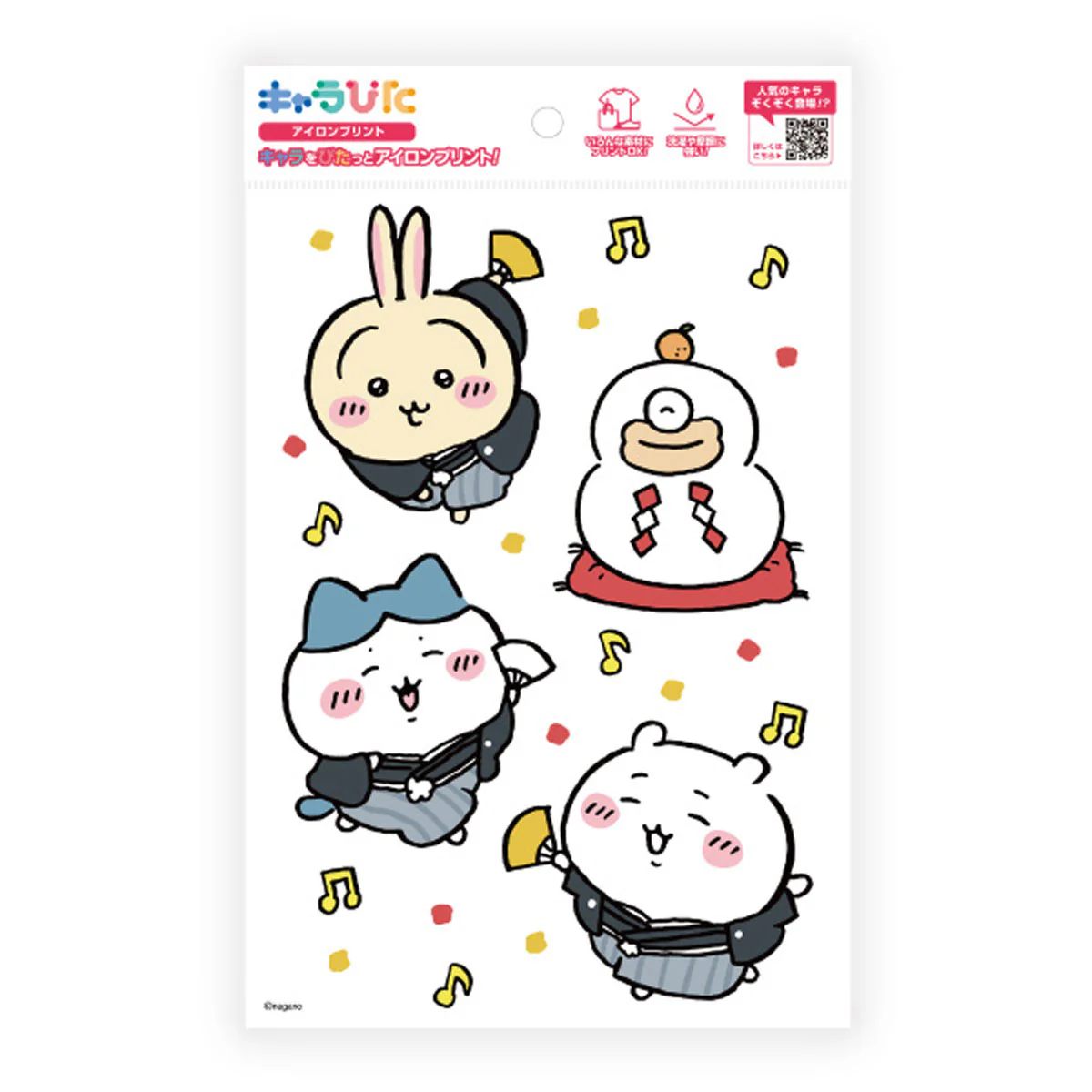 ちいかわ キャラぴた アイロンプリントシート①A54 - Image 3