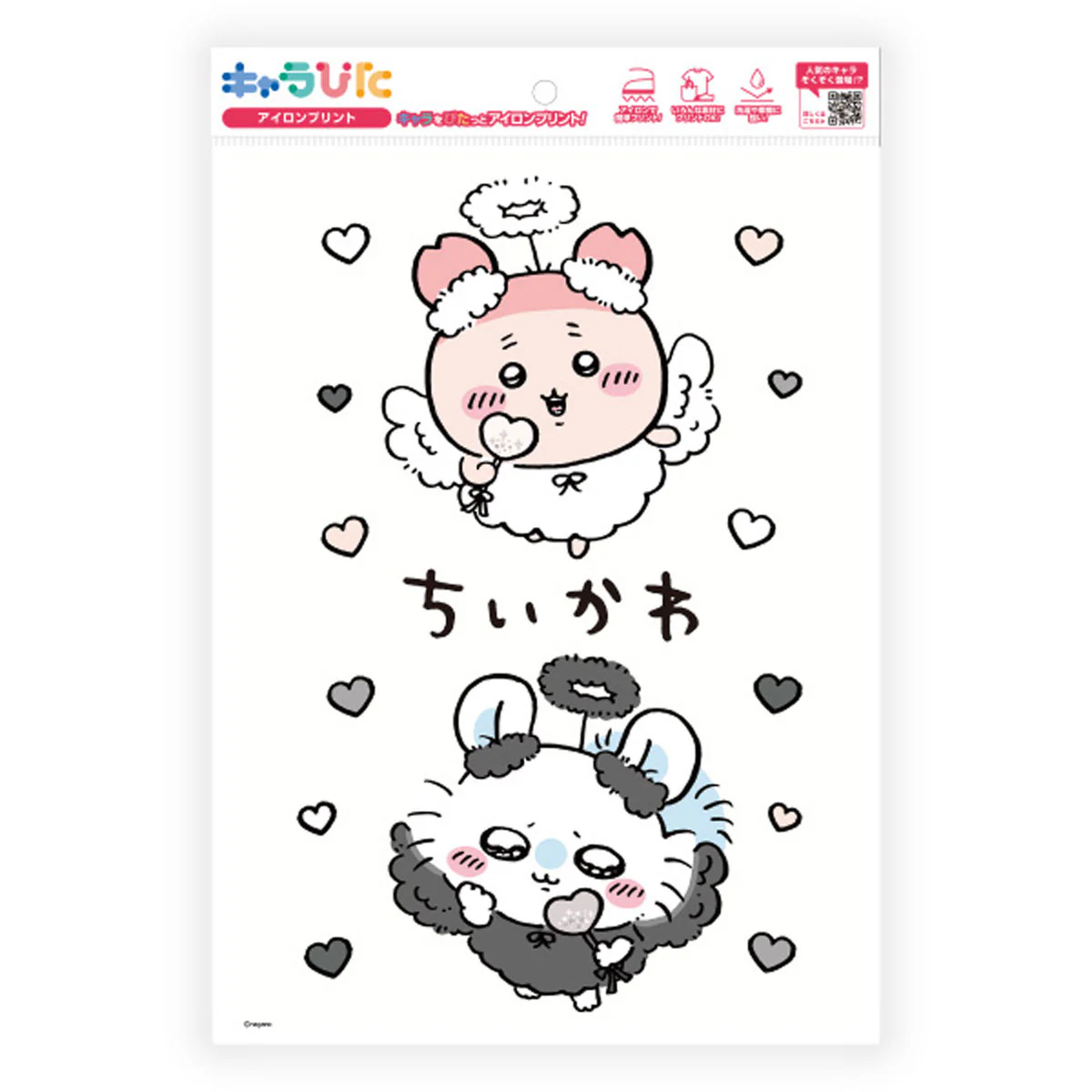 ちいかわ キャラぴた アイロンプリントシート①A42 - Image 3