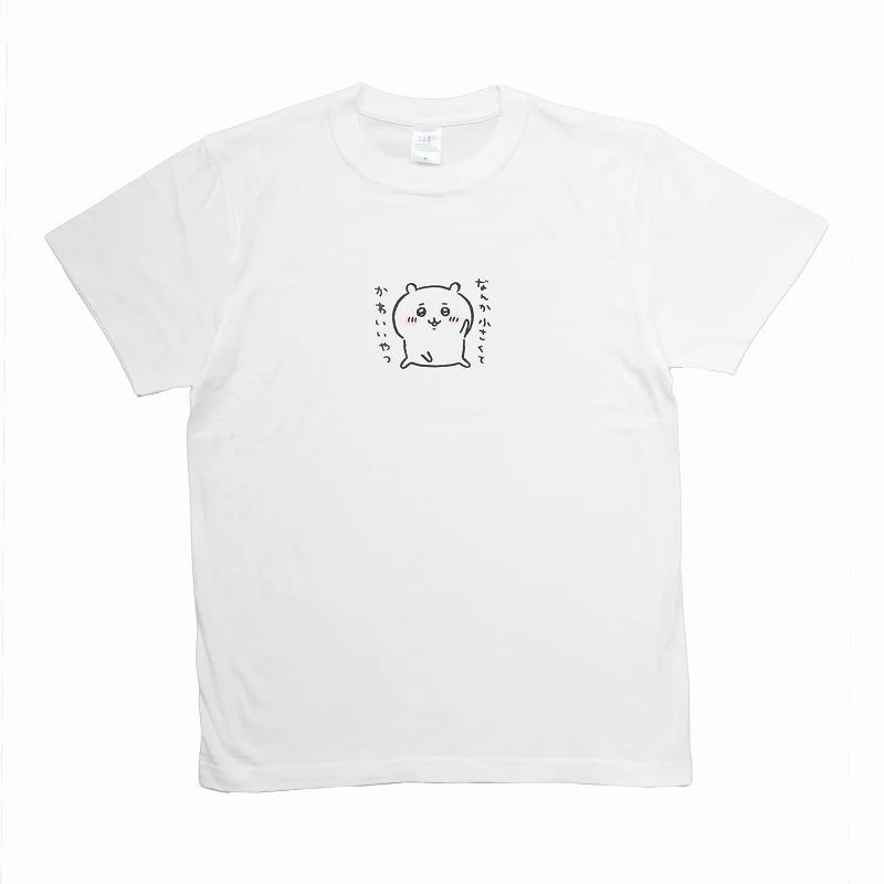 ちいかわ ポーズ Tシャツ ホワイト - Image 2