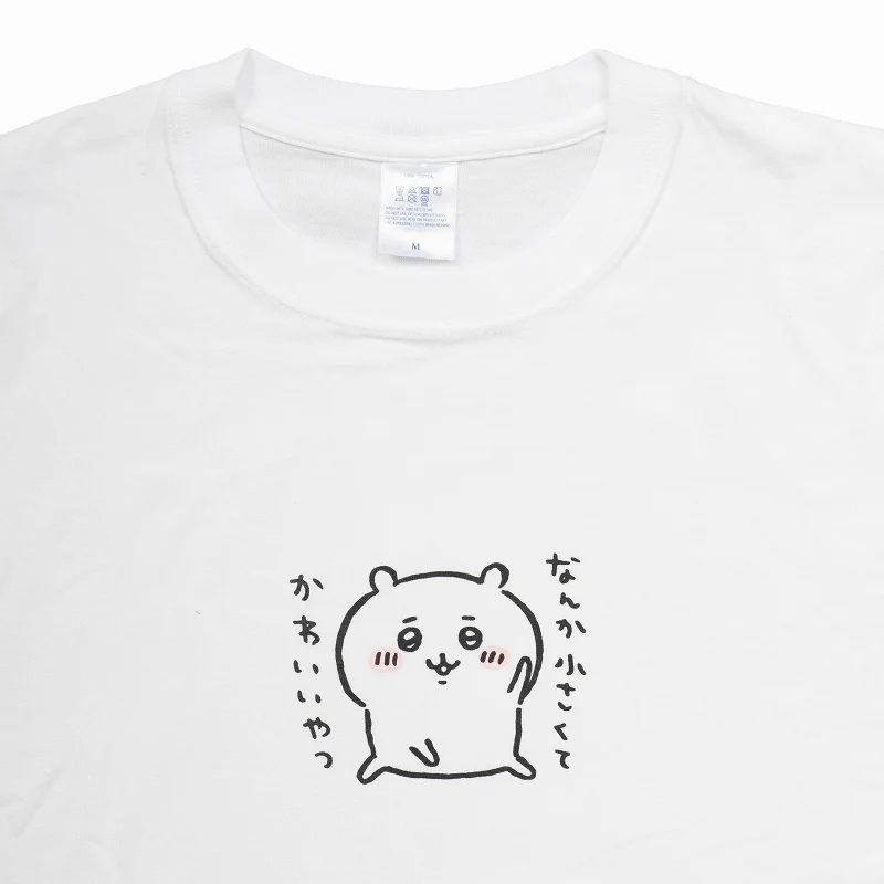 ちいかわ ポーズ Tシャツ ホワイト - Image 4